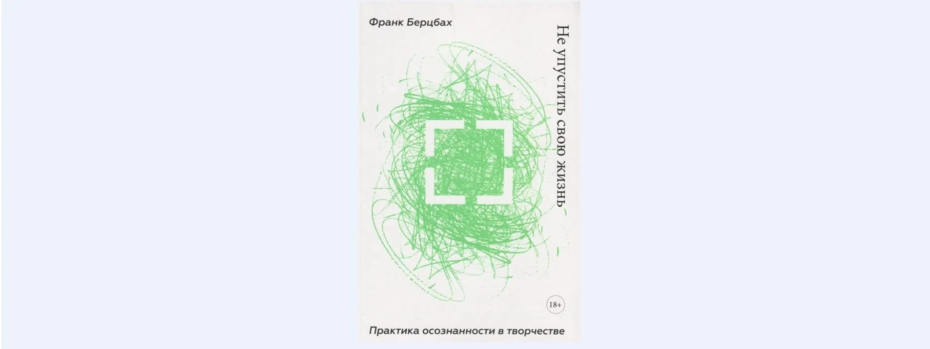 chitai-gorod.ru