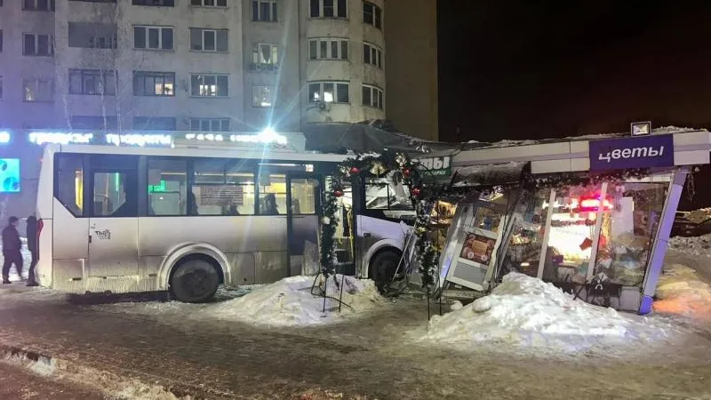 ГУ МВД России по Московской области.