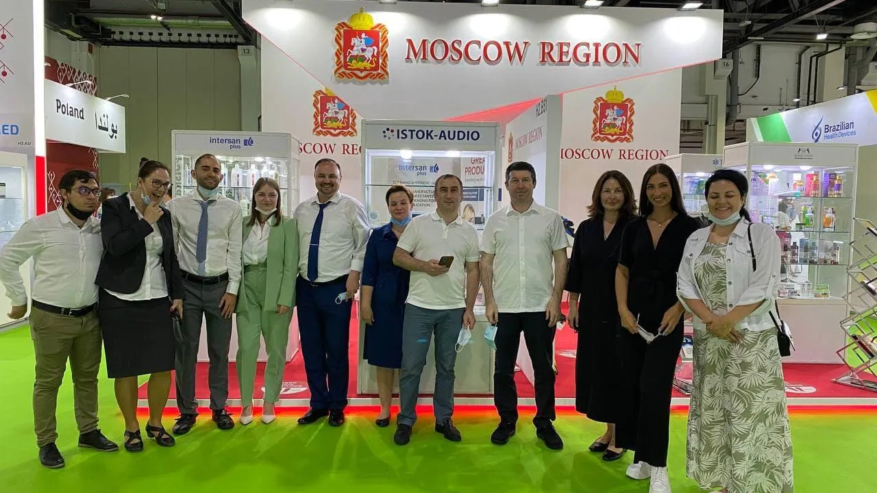 6 компаний из Подмосковья стали участниками международной выставки по здравоохранению