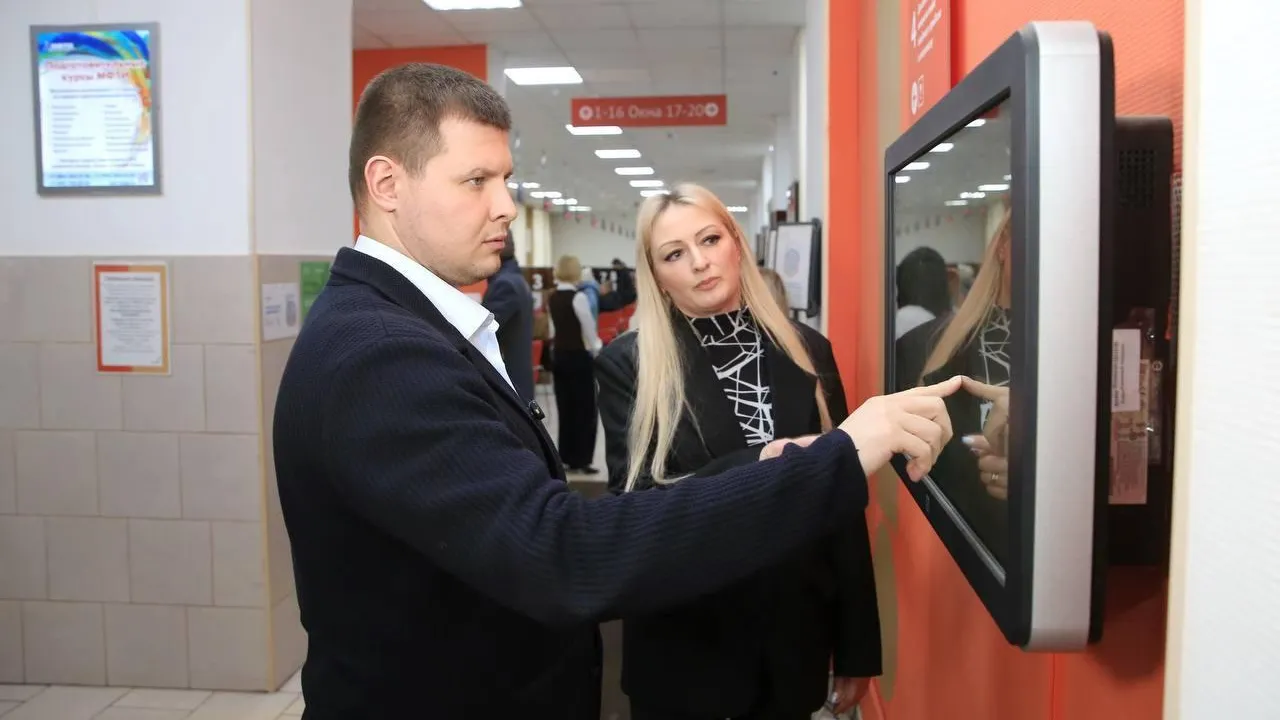Глава Долгопрудного ознакомился с работой МФЦ