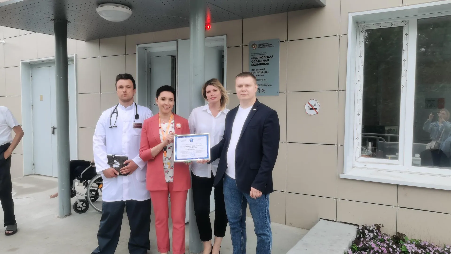 3 кондиционера передали активисты Народного фронта больнице Щелкова
