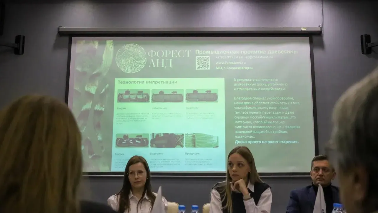 Предприниматели Солнечногорска представили проекты по развитию бизнеса и социальной инфраструктуры