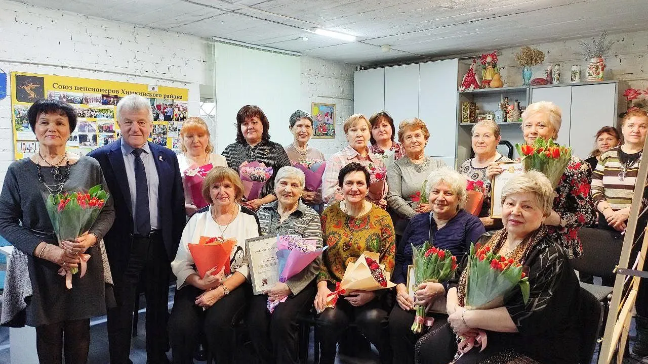 В «Союзе пенсионеров» отметили Международный женский день заслуженными наградами