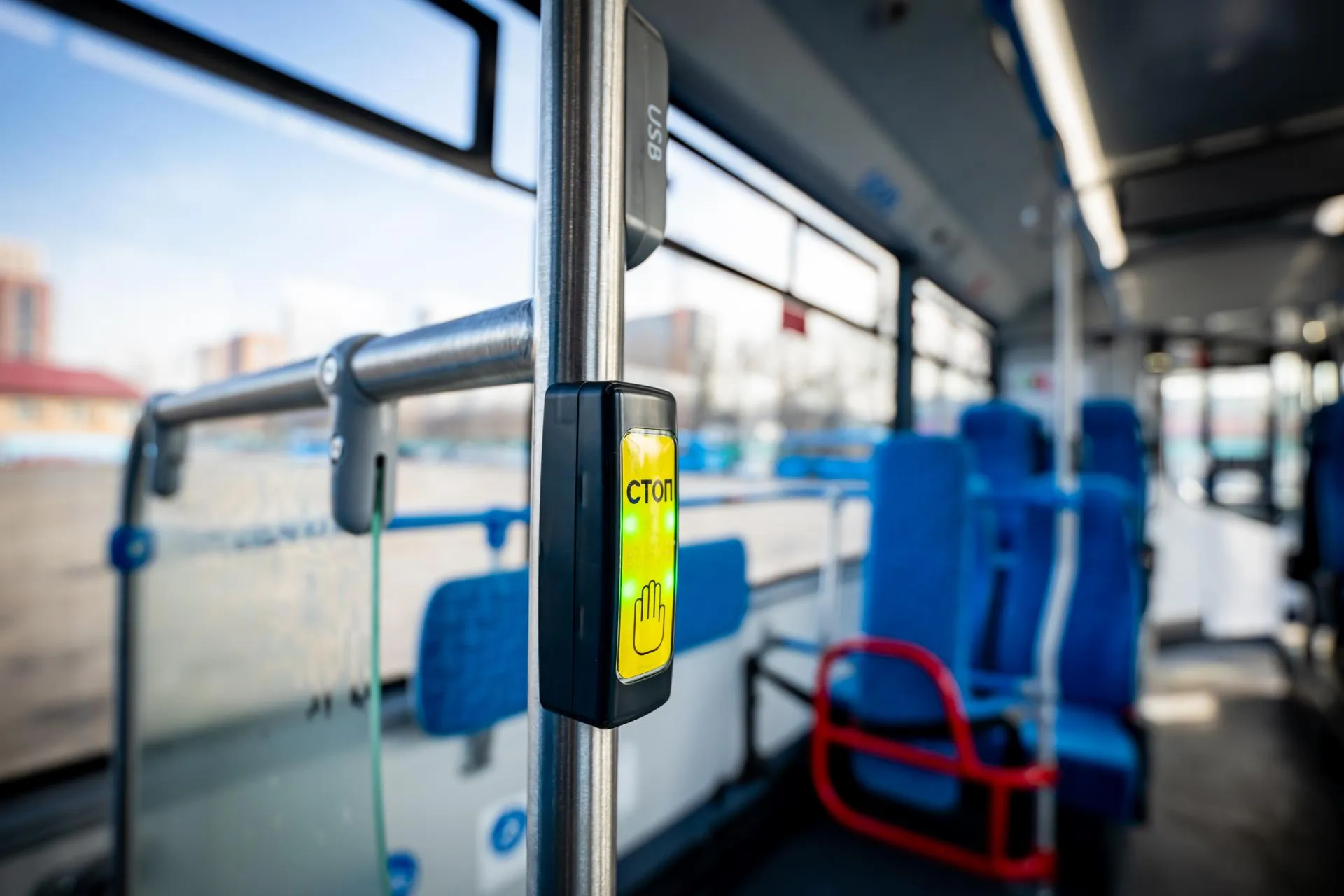 пресс-служба Дептранса Москвы