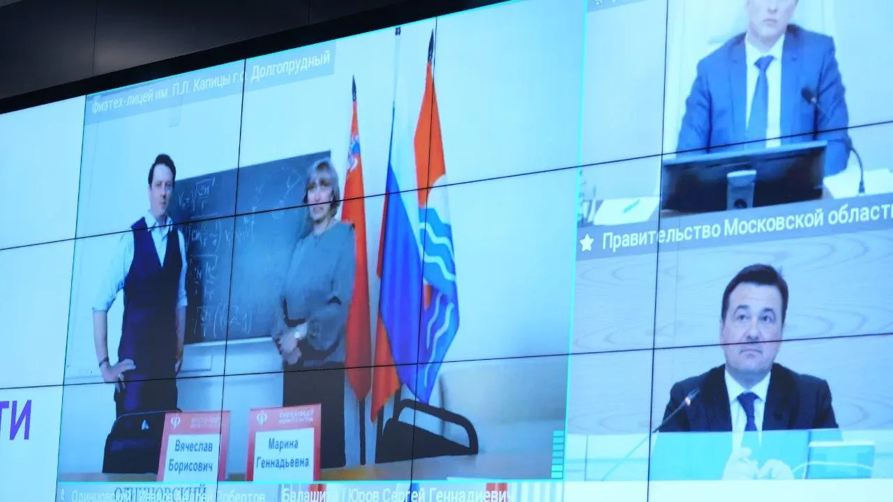 «Наша задача – увлечь»: Андрей Воробьев о развитии олимпиадного движения