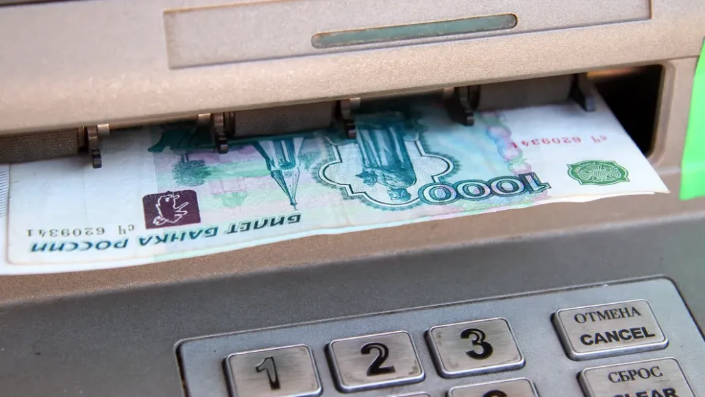 Доцент Щербаков спрогнозировал рост доходов россиян на 2–4% в 2027 году