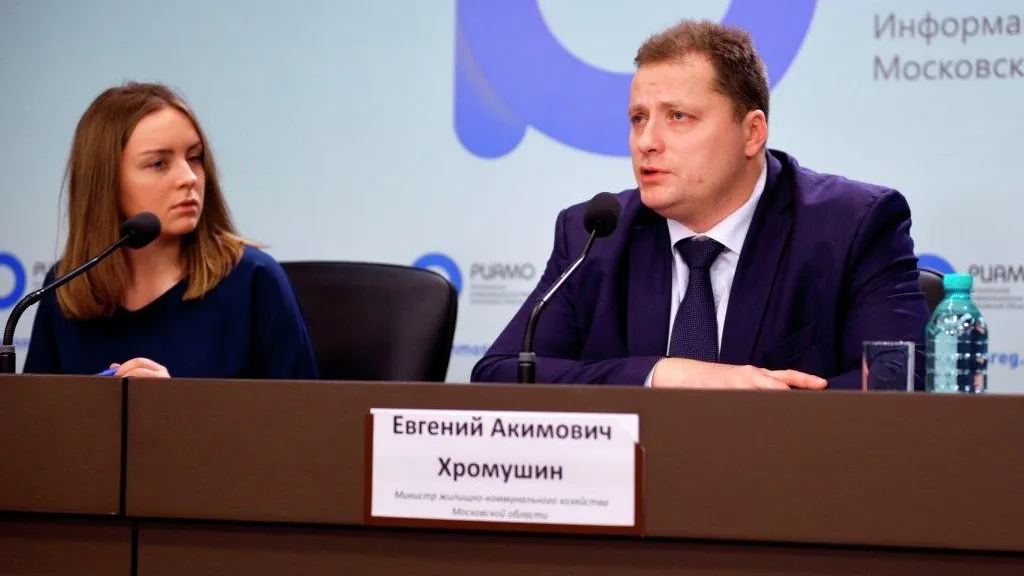 Программа создания комфортной городской среды охватит 4 млн жителей Подмосковья в 2018 г