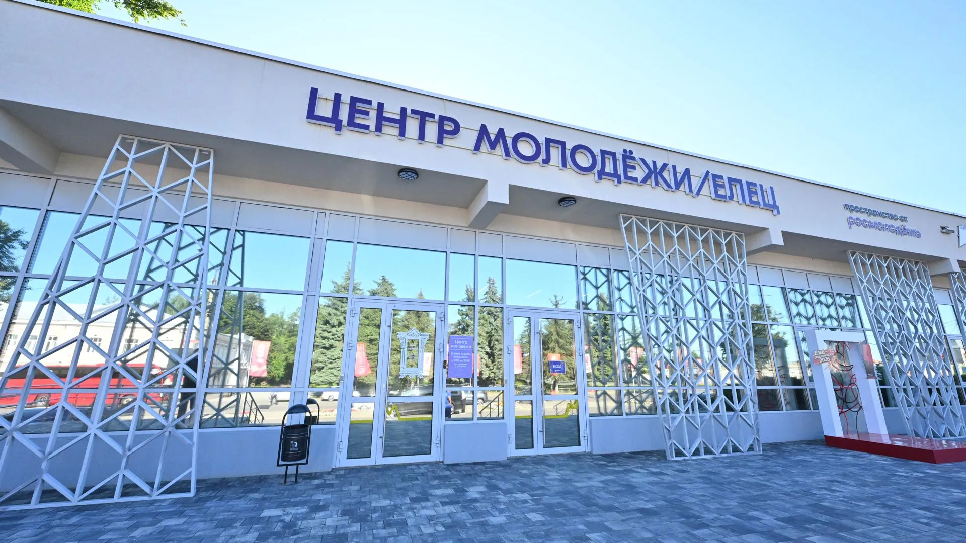 Игорь Брынцалов предложил провести совет молодежных парламентов в Подмосковье