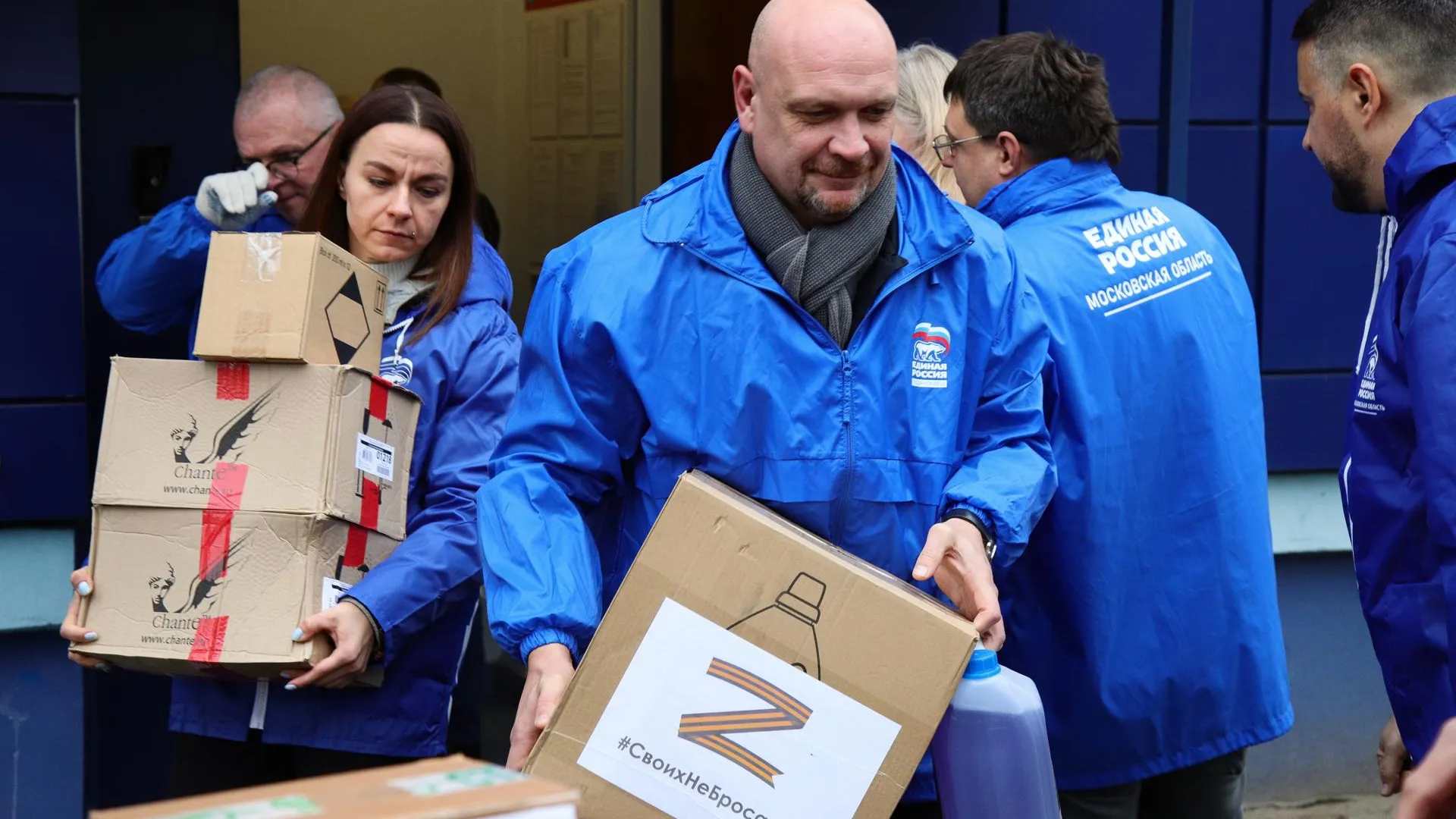 Подмосковная «Единая Россия» отправила в зону СВО более 14 тонн гумпомощи