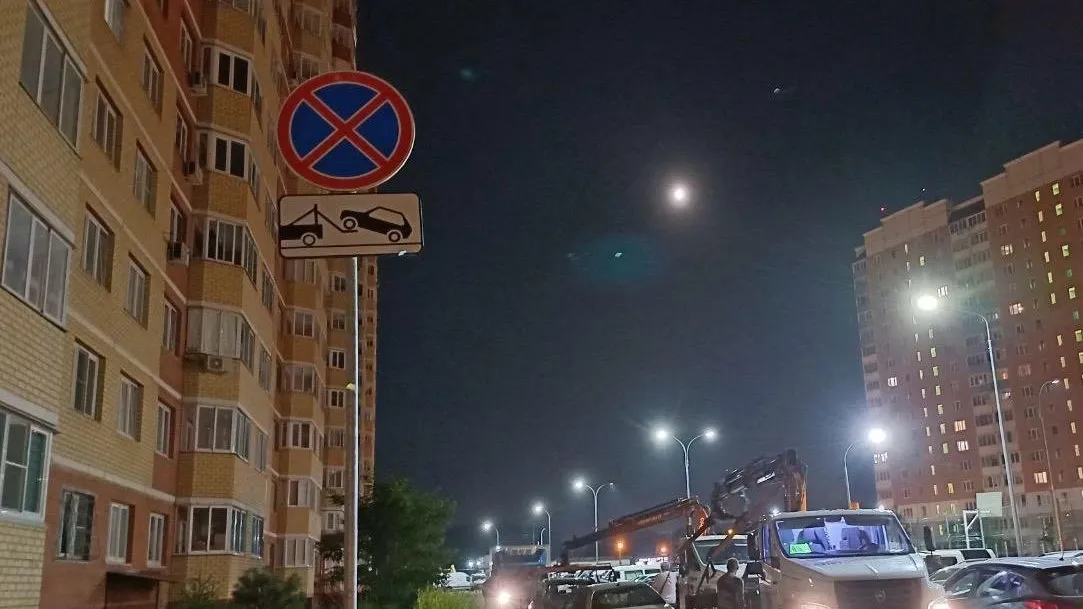 Почти 20 автомобилей эвакуировали с улиц и дворов Подмосковья за неделю