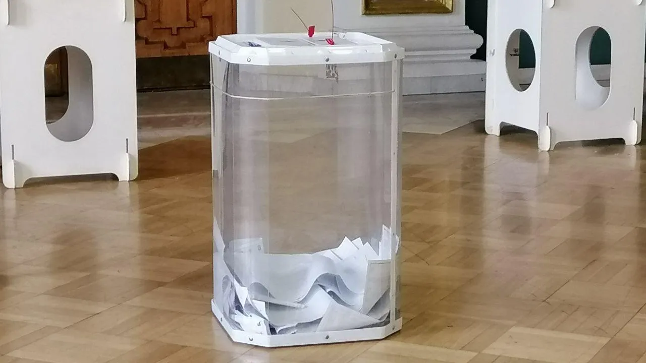 Фракция КПРФ в Мособлдуме поддержала референдумы на освобожденных территориях