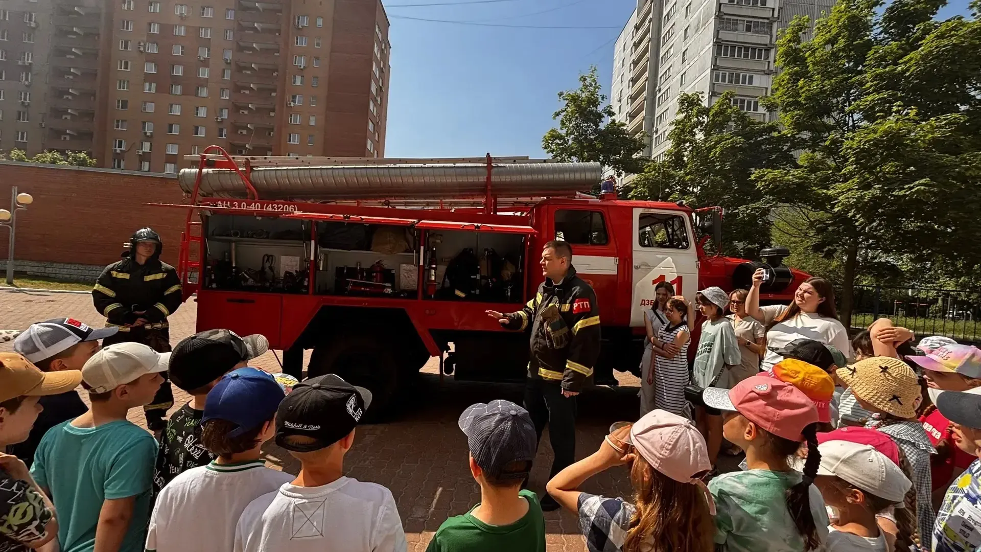 В Люберцах провели День пожарной безопасности для детей