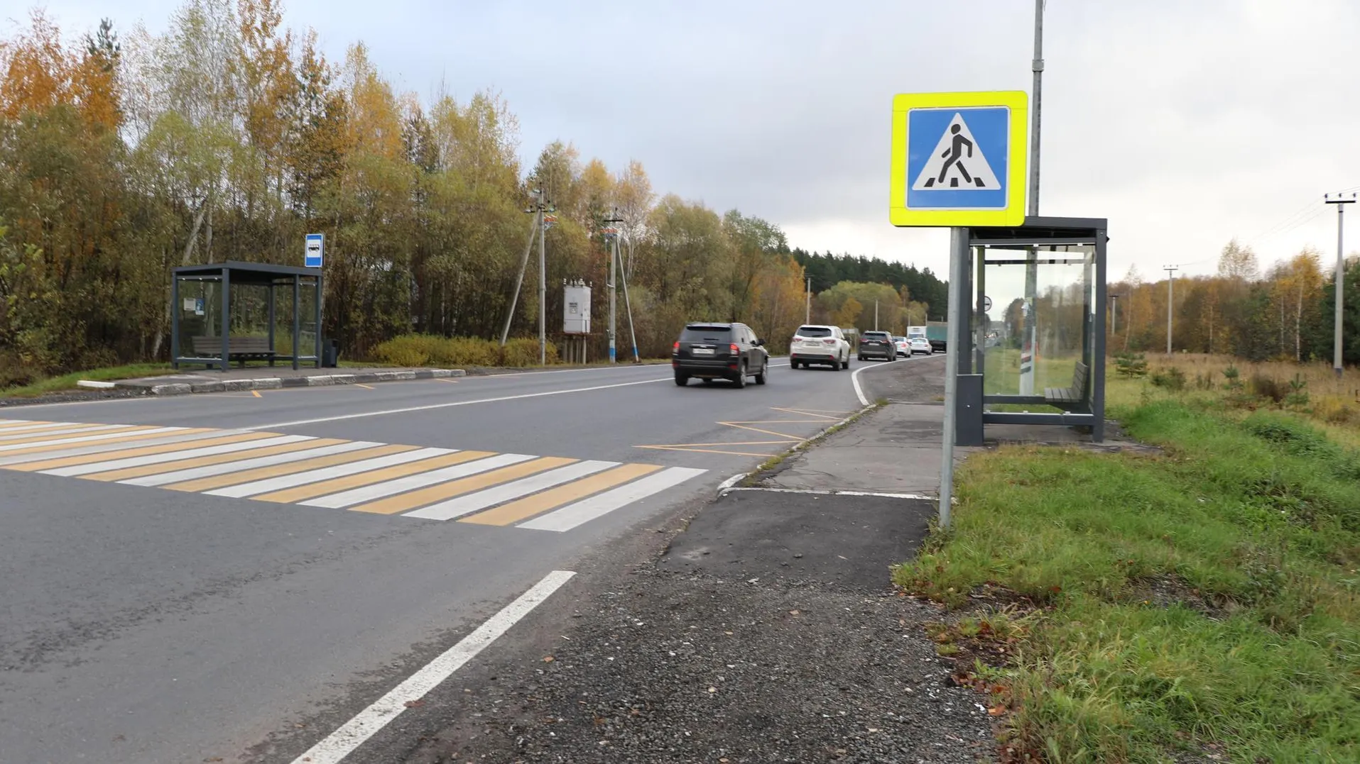 Дорожники Подмосковья провели комплекс работ на остановках Солнечногорска