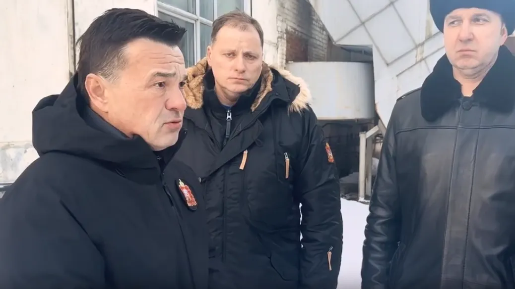 Андрей Воробьев: владельцы котельной в Климовске, где произошла авария, скрылись