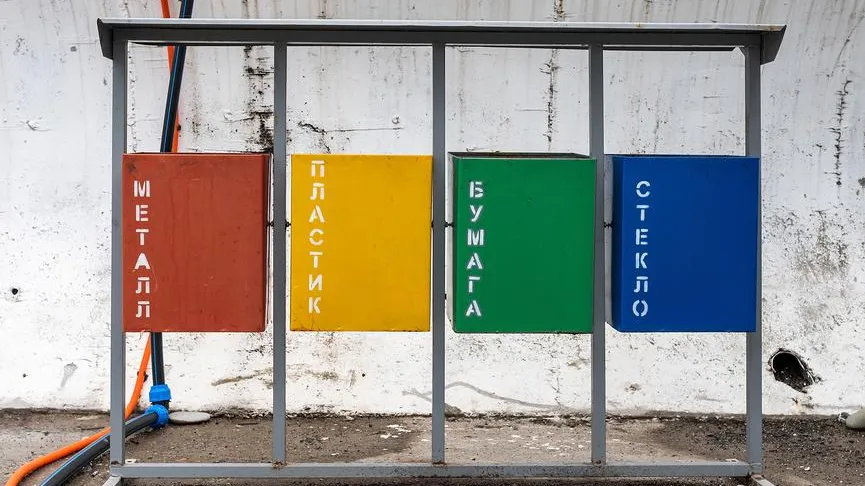 Какой вклад вносят промышленники в зеленое будущее Москвы