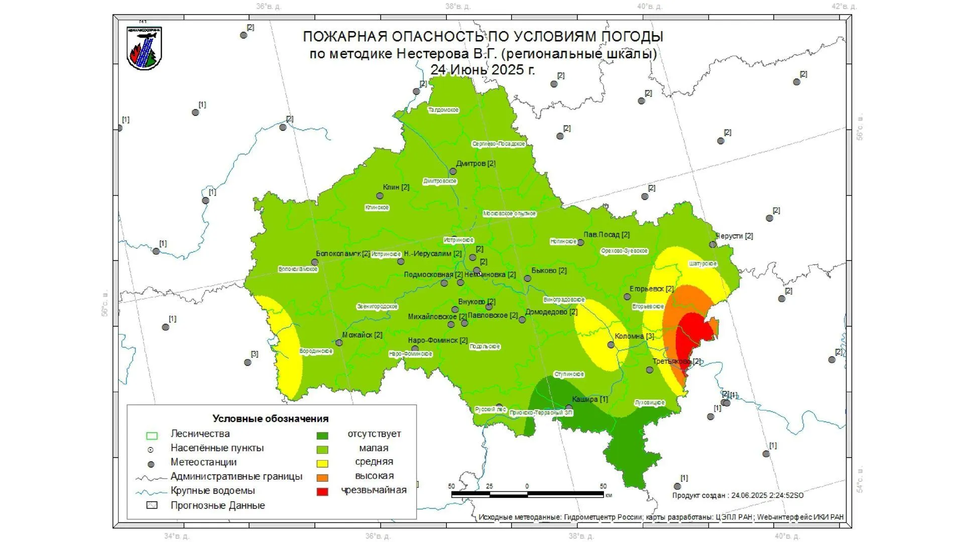 Лесопожарная обстановка и прогноз пожарной опасности в лесах Подмосковья на 24–26 июня