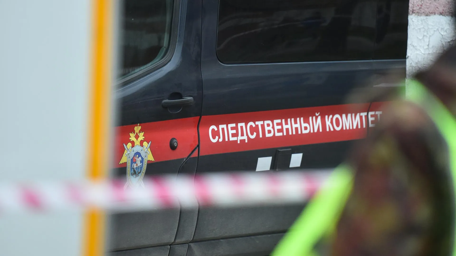 СК проведет проверку по факту взрыва газа в Коломне