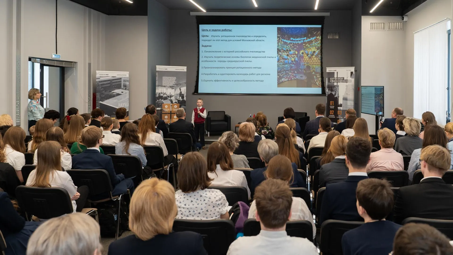 В Жуковском наградили победителей конференции школьников