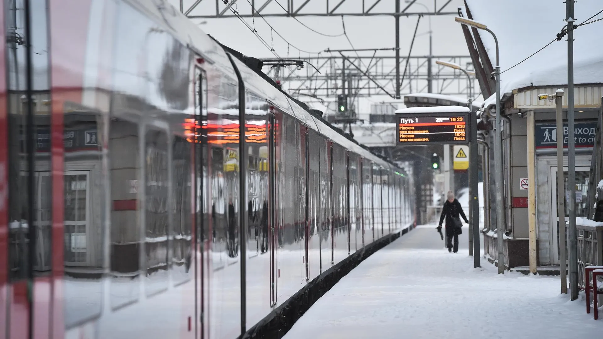 8 железнодорожных станций модернизируют в Подмосковье в 2022 году
