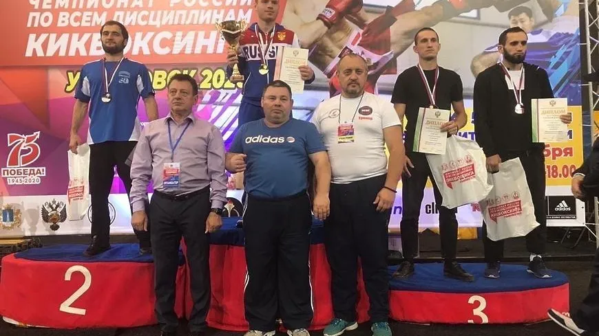Подольский кикбоксер Шикунов стал чемпионом России