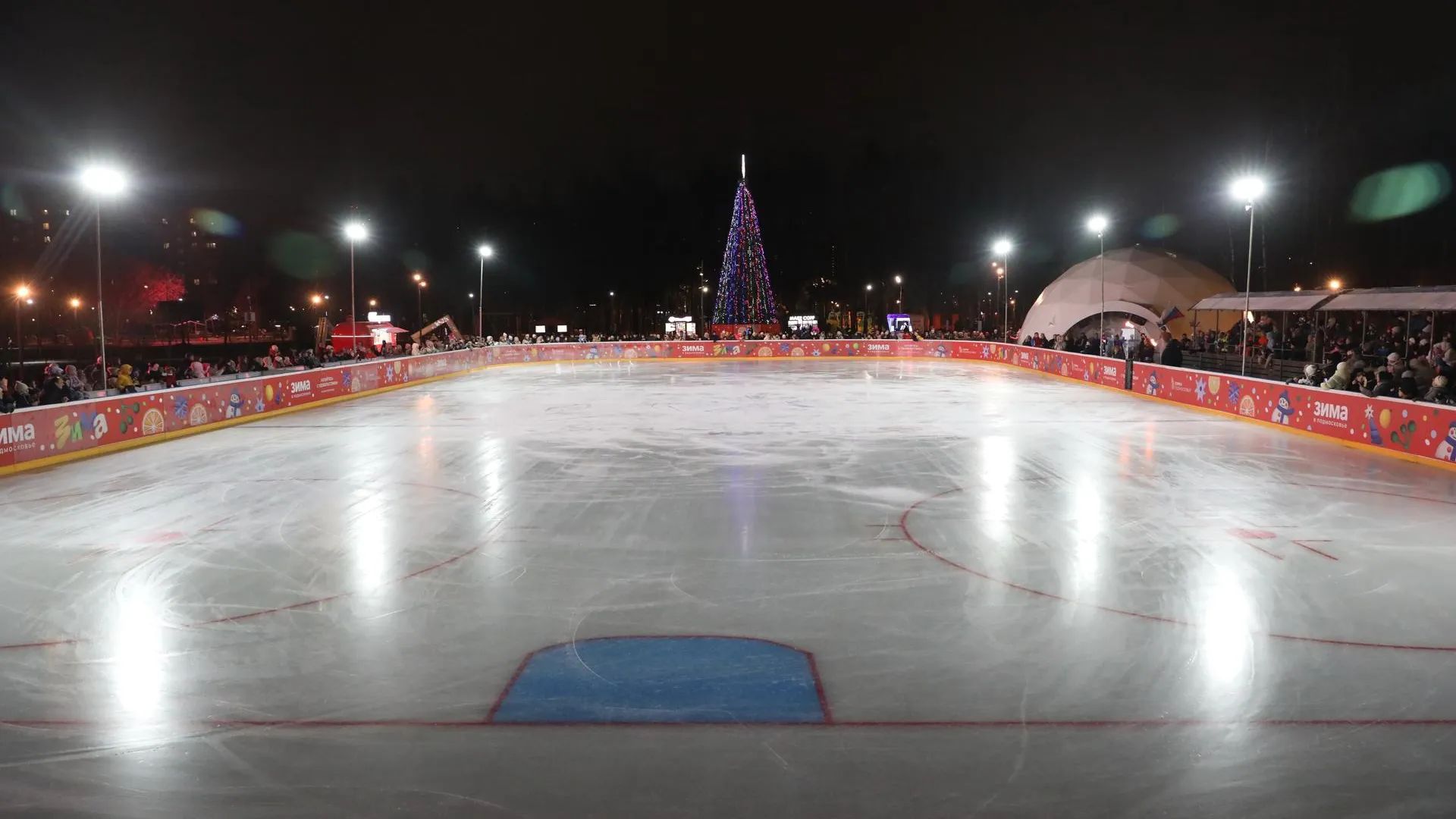 Главный каток Долгопрудного открылся и принял 400 посетителей за первый день