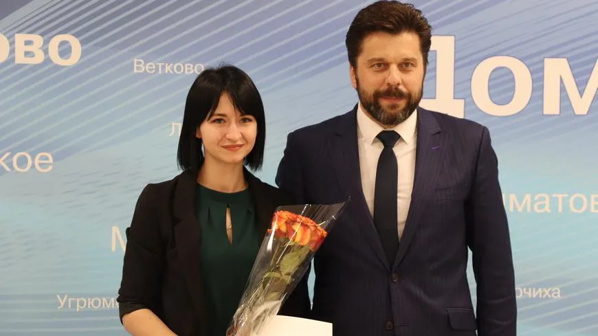 Предпринимателей Домодедова поздравили с профессиональным праздником