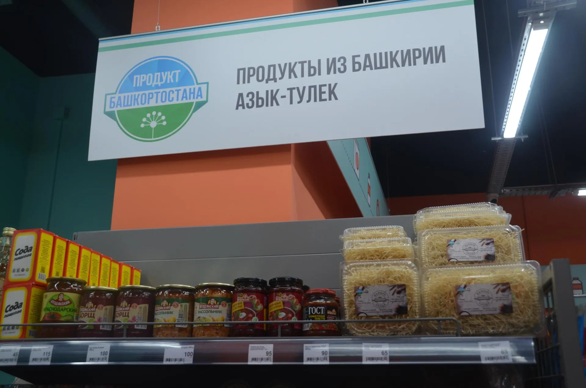 Сергей Дружинин
