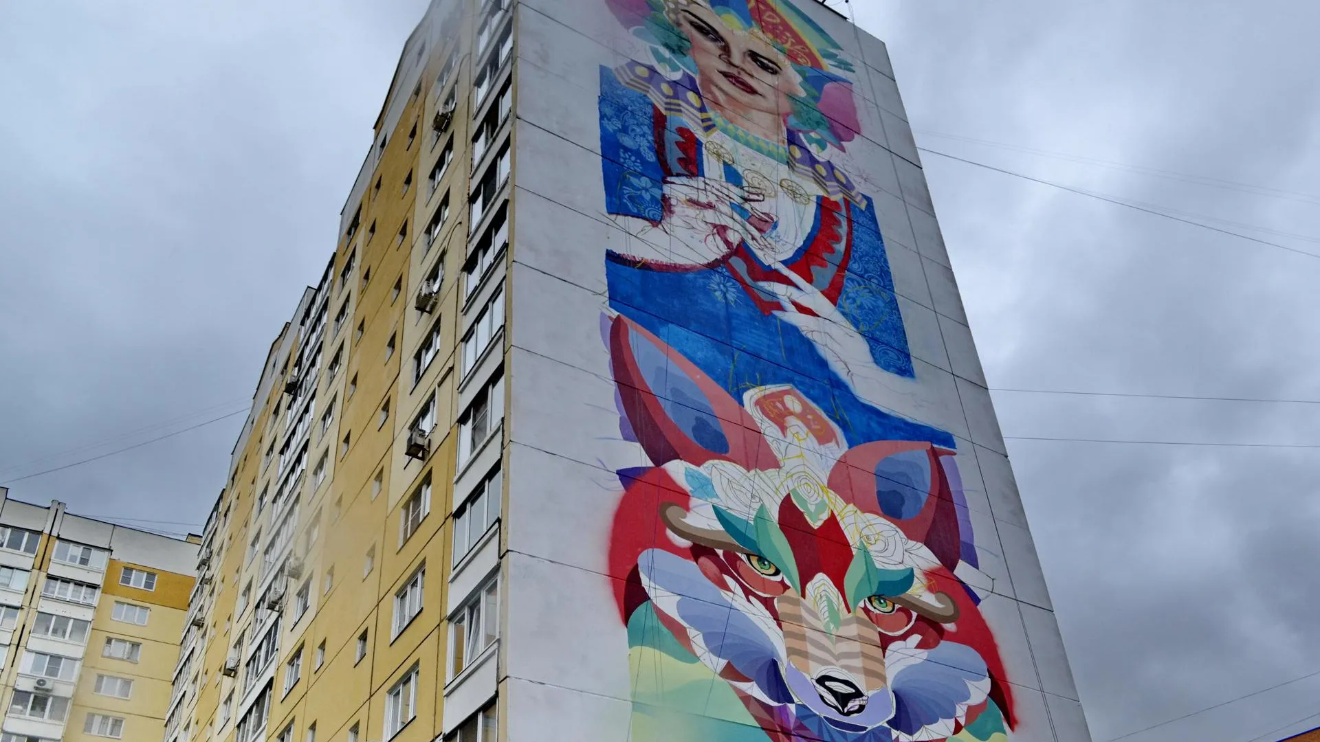 В Балашихе проведут бесплатные пешие экскурсии по муралам в День города