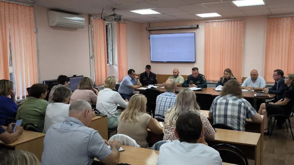 В Мытищах прошло совещание с замруководителями образовательных учреждений по безопасности