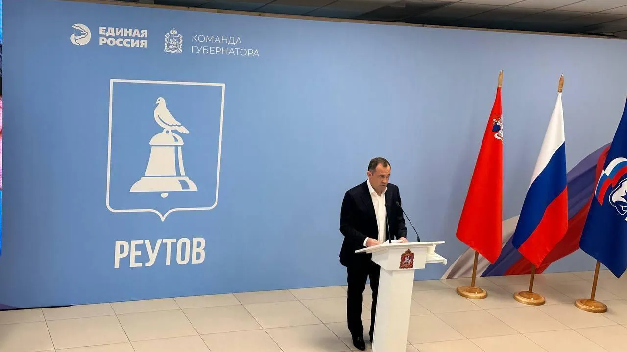 Еще 3 проекта по импортозамещению реализуют в Реутове до 2025 г