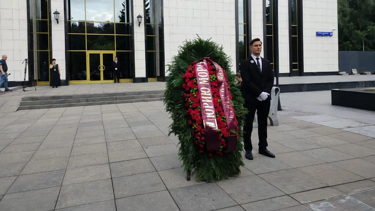 В Москве началась церемония прощания с Морозом