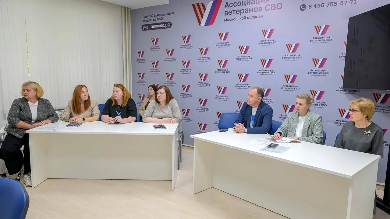 В Подольске участникам СВО рассказали о реабилитации и льготах по зубопротезированию