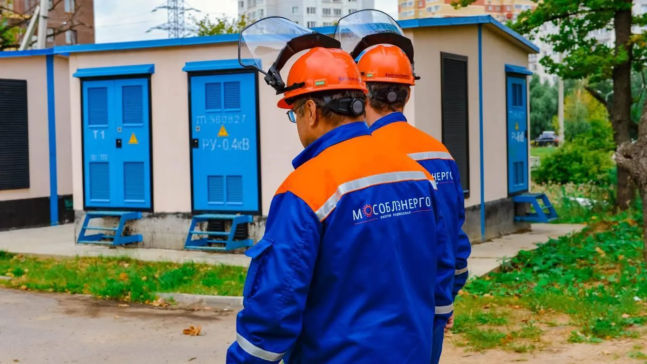 Подмосковные энергетики перешли на работу в режиме повышенной готовности из‑за ветра