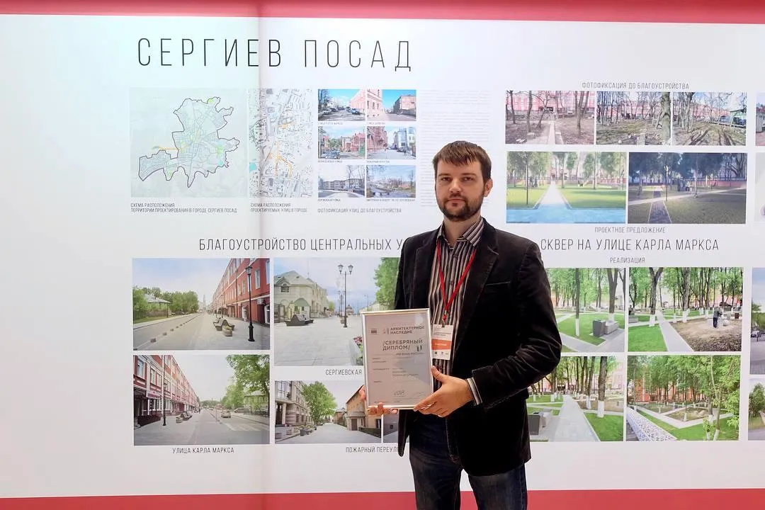пресс-служба Главного управления архитектуры и градостроительства Московской области