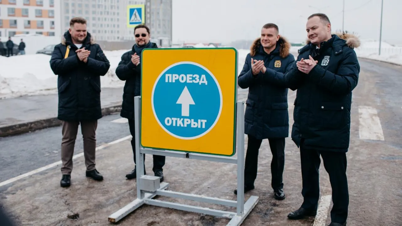 Глава Ленинского округа дал старт движению по новой транспортной магистрали