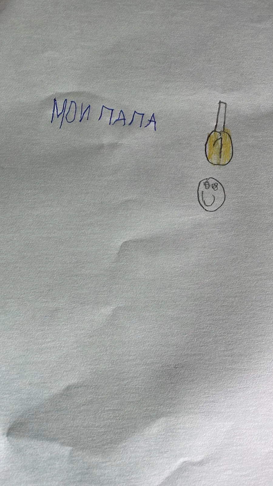 Галина Добрынина