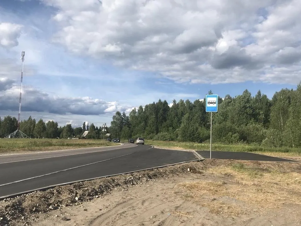 пресс-служба администрации городского округа Электрогорск