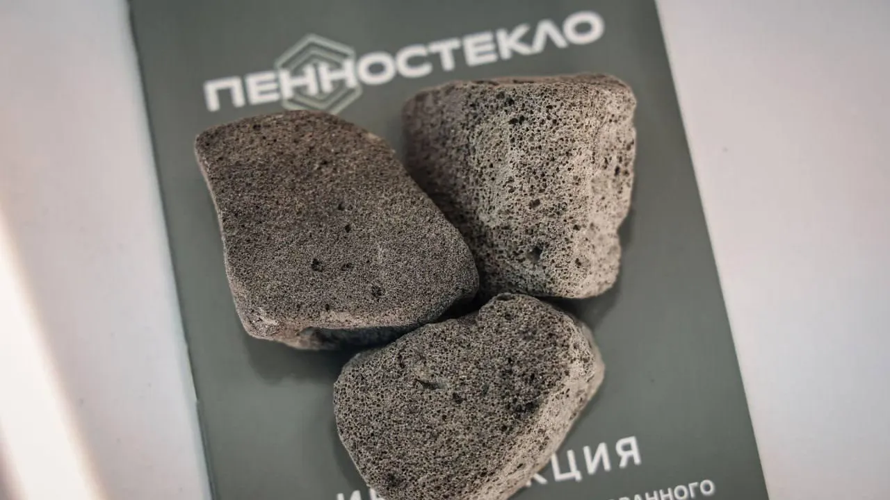 В Балашихе создана инновационная продукция для строительства дорог