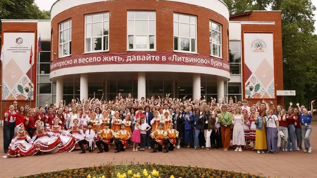 В Подмосковье завершилась школа вожатых для 350 студентов