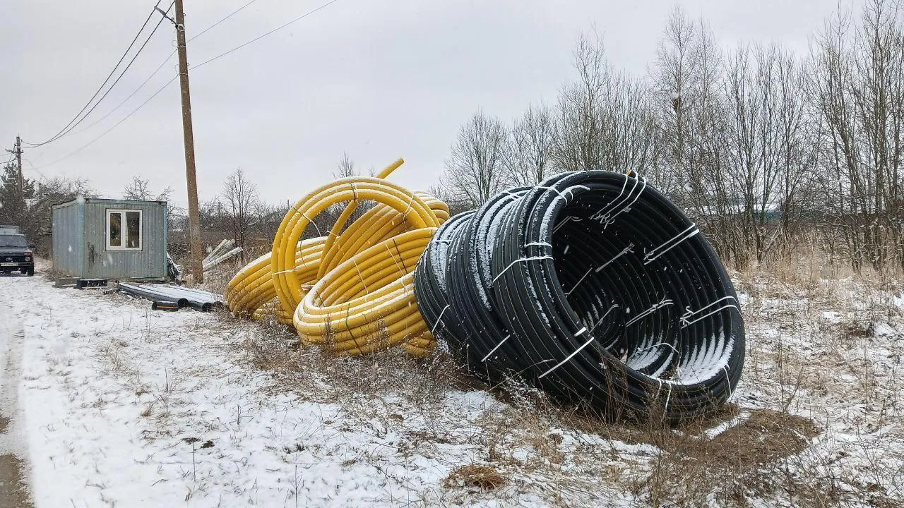 В Коломне газифицируют деревни Молодинки и Новопокровское