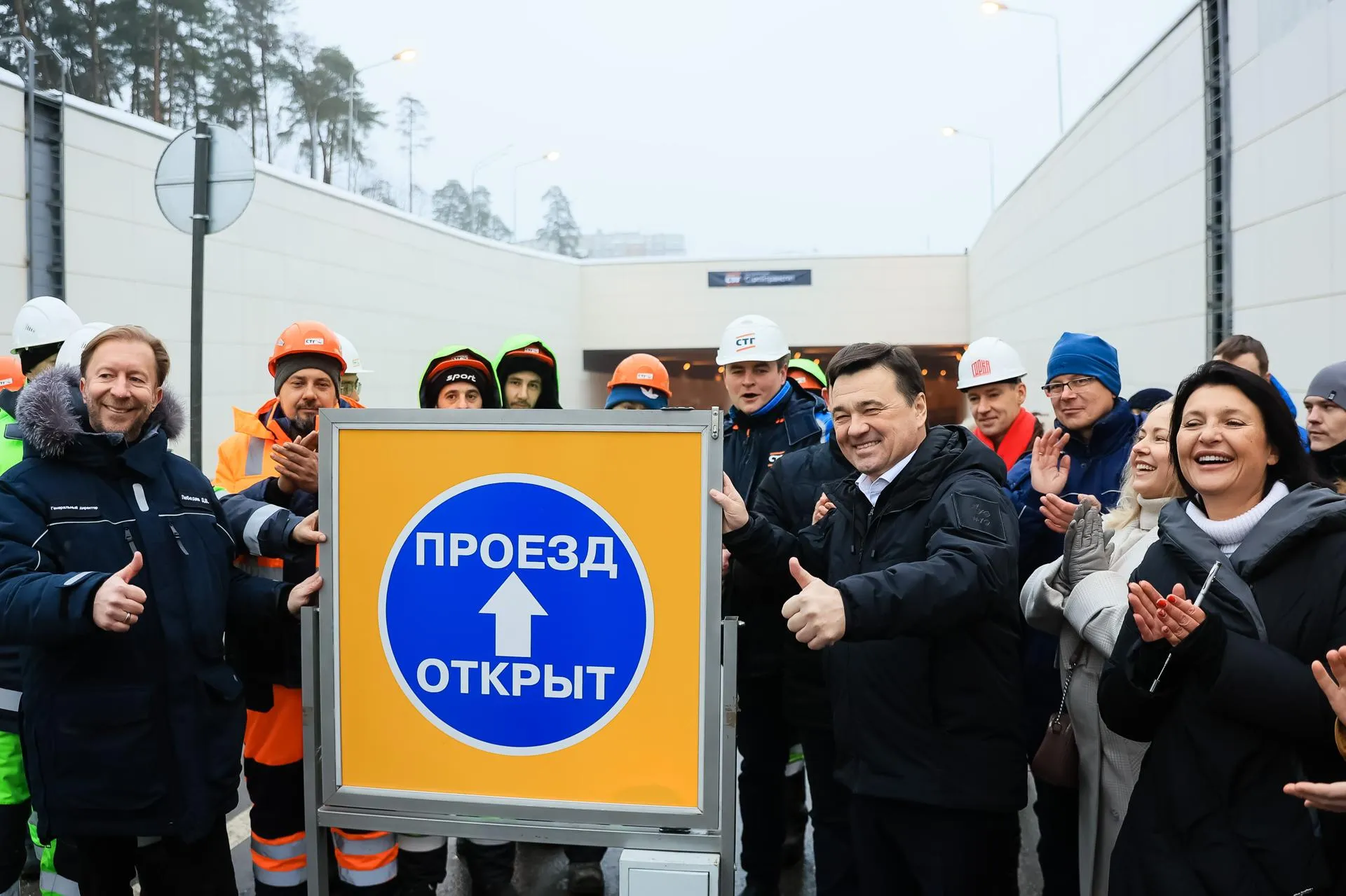 Константин Семенец