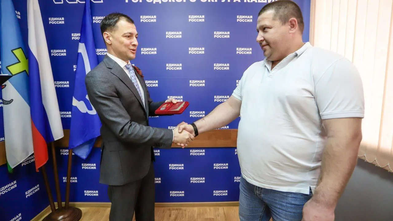 Руководитель Каширского отделения «Молодой Гвардии» уходит на фронт добровольцем
