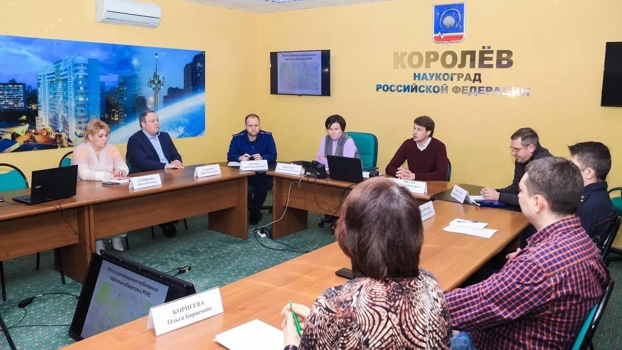 Ликвидация мест незаконной торговли продолжается в Королеве