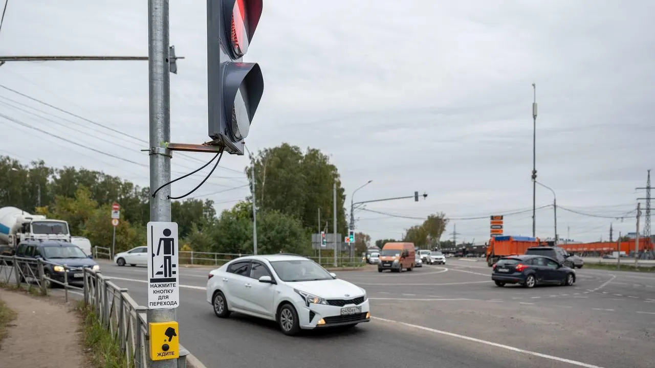 На Каширском шоссе в Подмосковье оптимизировали движение