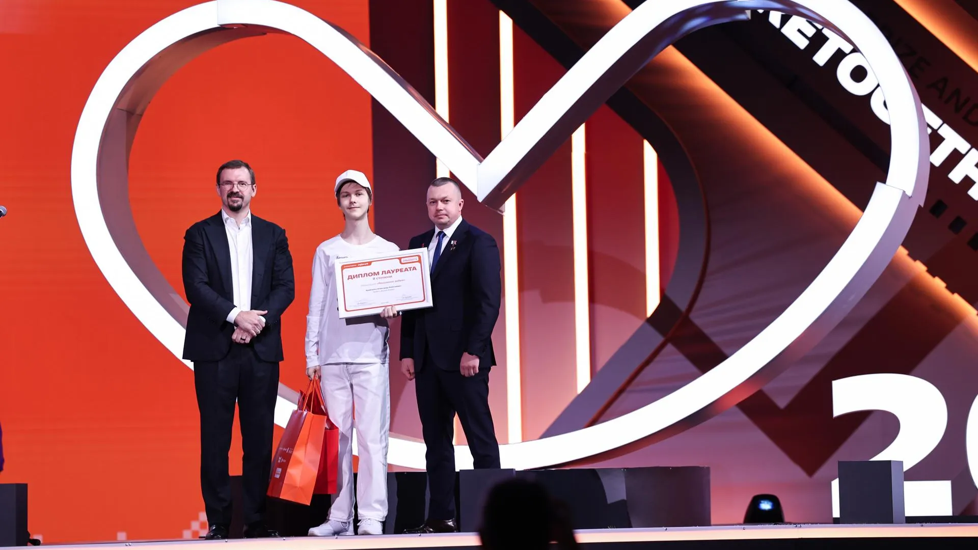 Юный программист из Подмосковья занял 2-е место в Международной Премии #МЫВМЕСТЕ