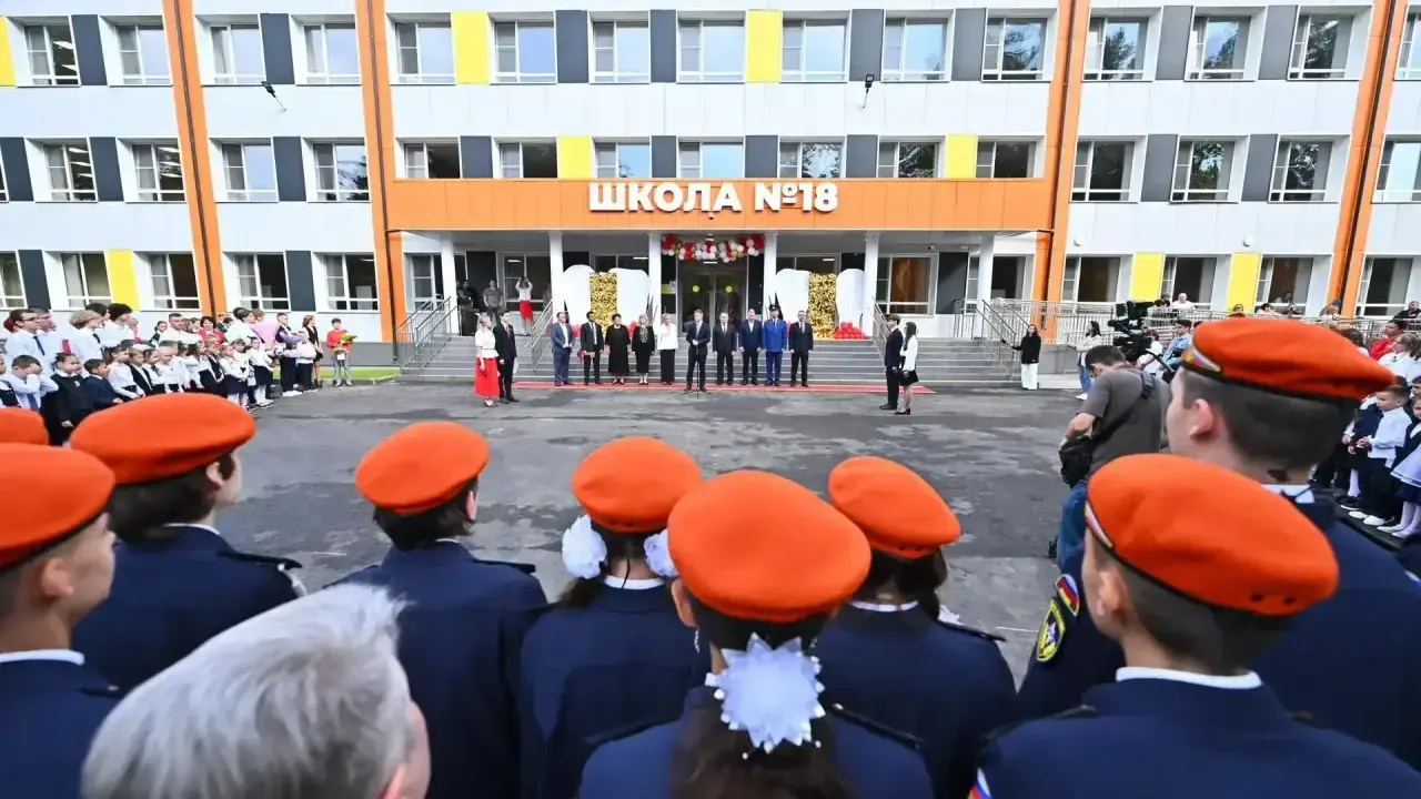 Школа № 18 в Балашихе открылась после капитального ремонта
