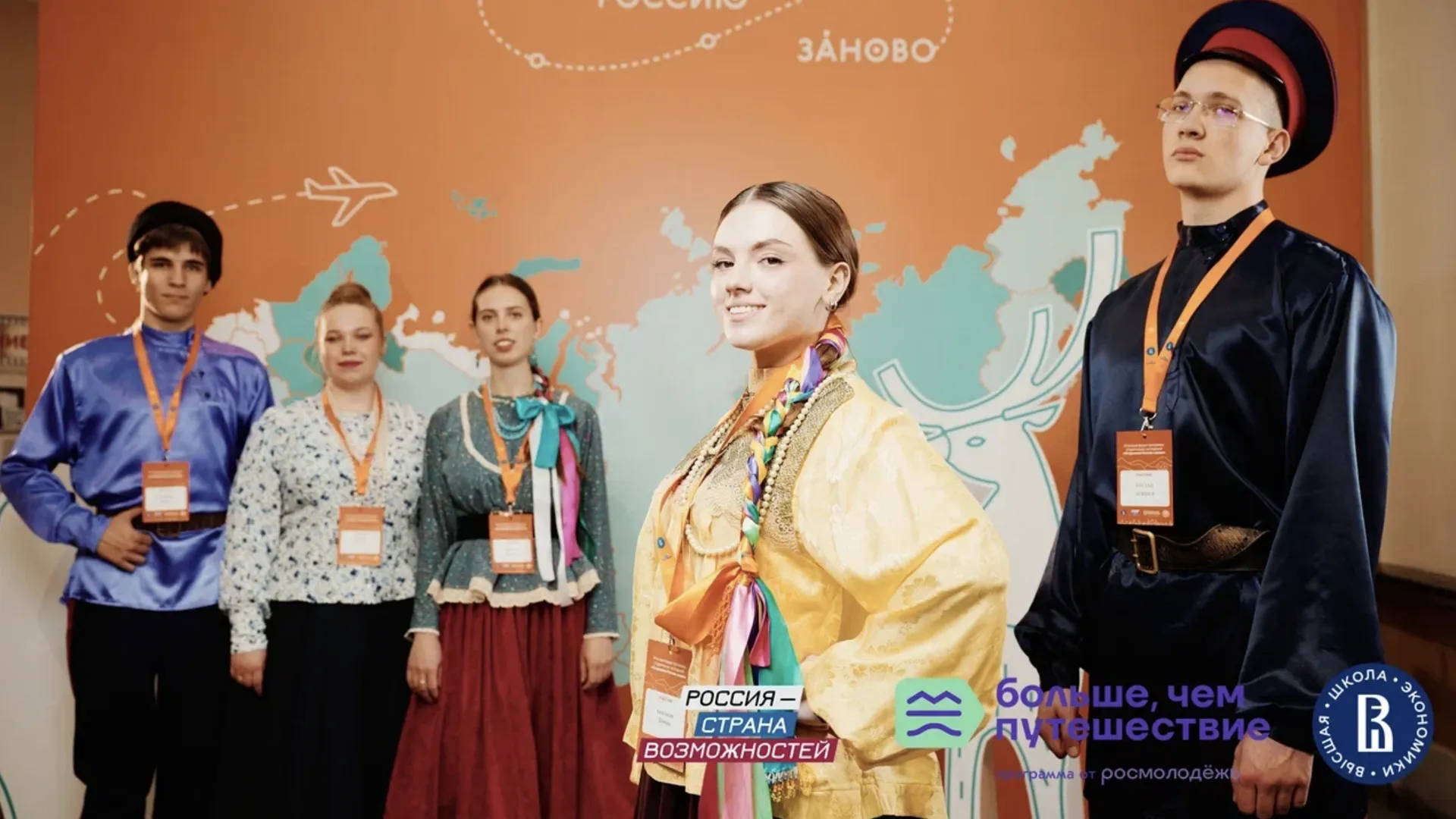 Студенты создадут журналы о районах Сергиева Посада