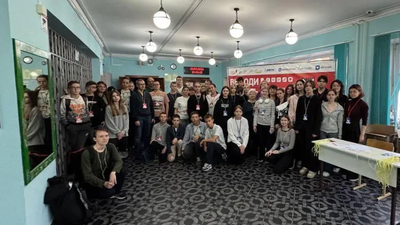 В Истре прошла Всероссийская физико-техническая контрольная «Выходи решать»