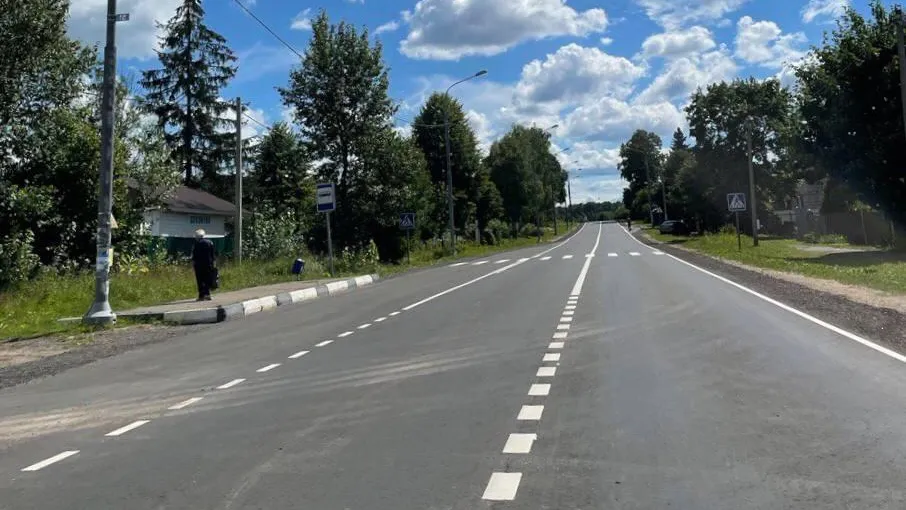 В Подмосковье отремонтировали более 40 дорог, ведущих к ж/д станциям МЦД