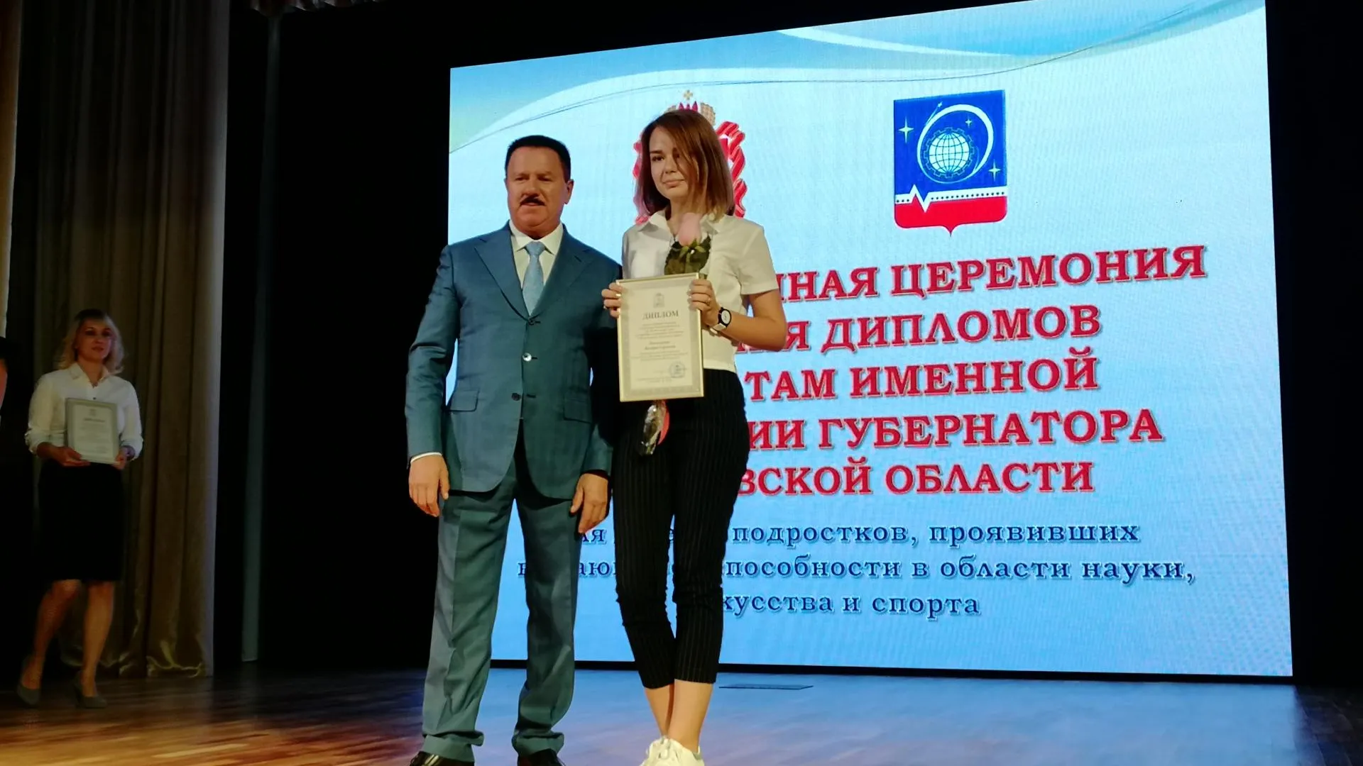 В Королеве более 100 школьников стали лауреатами стипендии губернатора Подмосковья